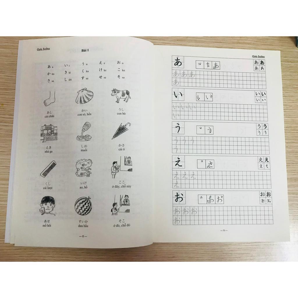 Sách - Nhập Môn Tiếng Nhật -Tập Viết Chữ Cái Tiếng Nhật