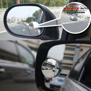 Gương cầu lồi xe hơi hình tròn chính hãng 3R - dùng được cho xe máy