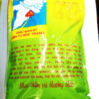 Gạo  đặc sản Sóc Trăng ST24