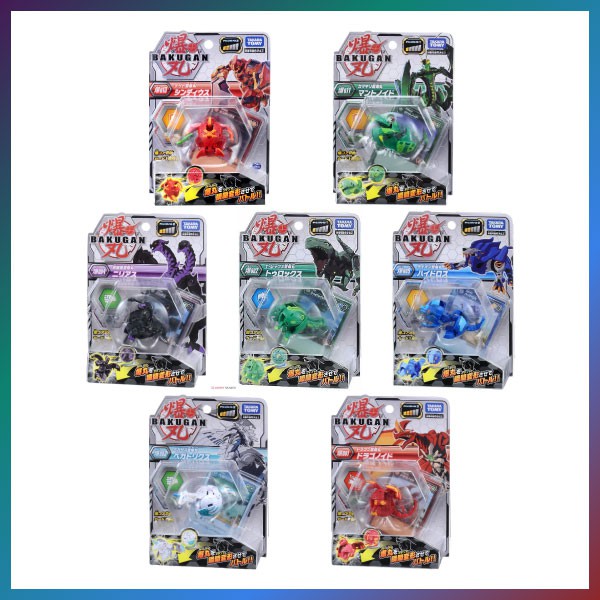 Đồ chơi trẻ em bakugan Battle Planet