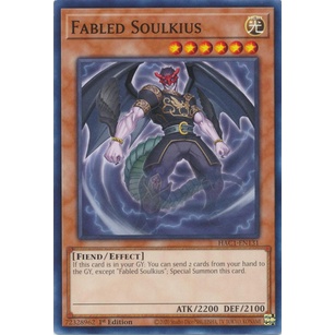 Thẻ Bài YuGiOh Fabled Soulkius - HAC1-EN131 - Common 1st Edition
