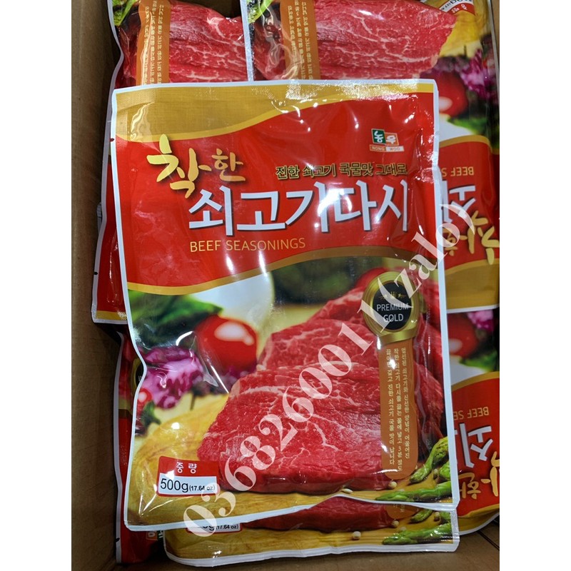 Hạt nêm vị bò Hàn Quốc (NONGWOO)
