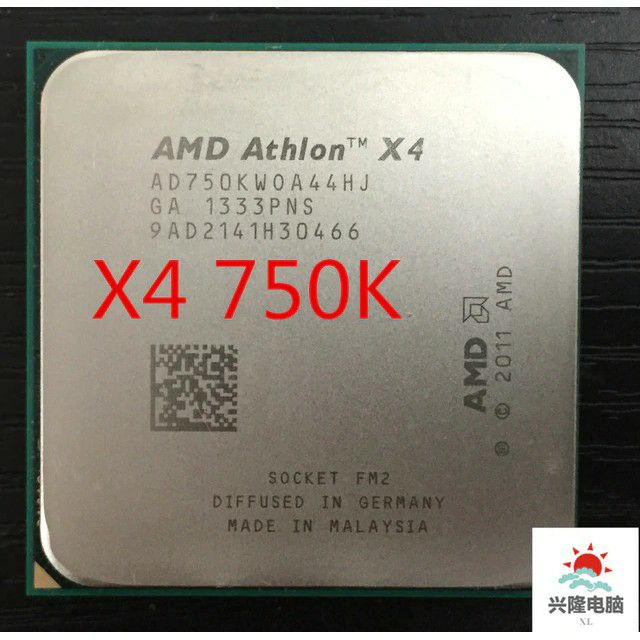 Athlon x4 750k socket fm2 cho main amd