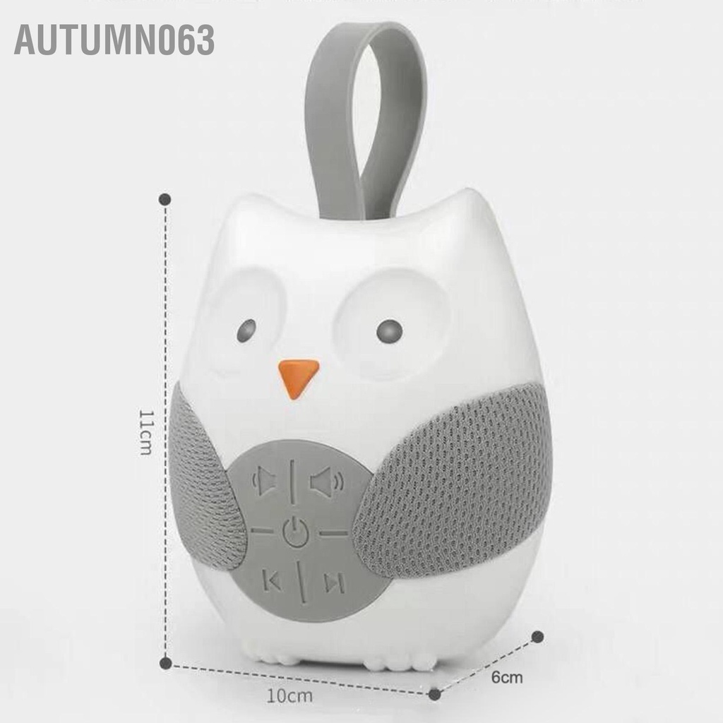 Baby Shusher Màu trắng Hình dạng con cú dễ thương Di động Trẻ sơ sinh Coaxing Ngủ Hỗ trợ máy nghe nhạc Máy phát âm thanh Autumn063