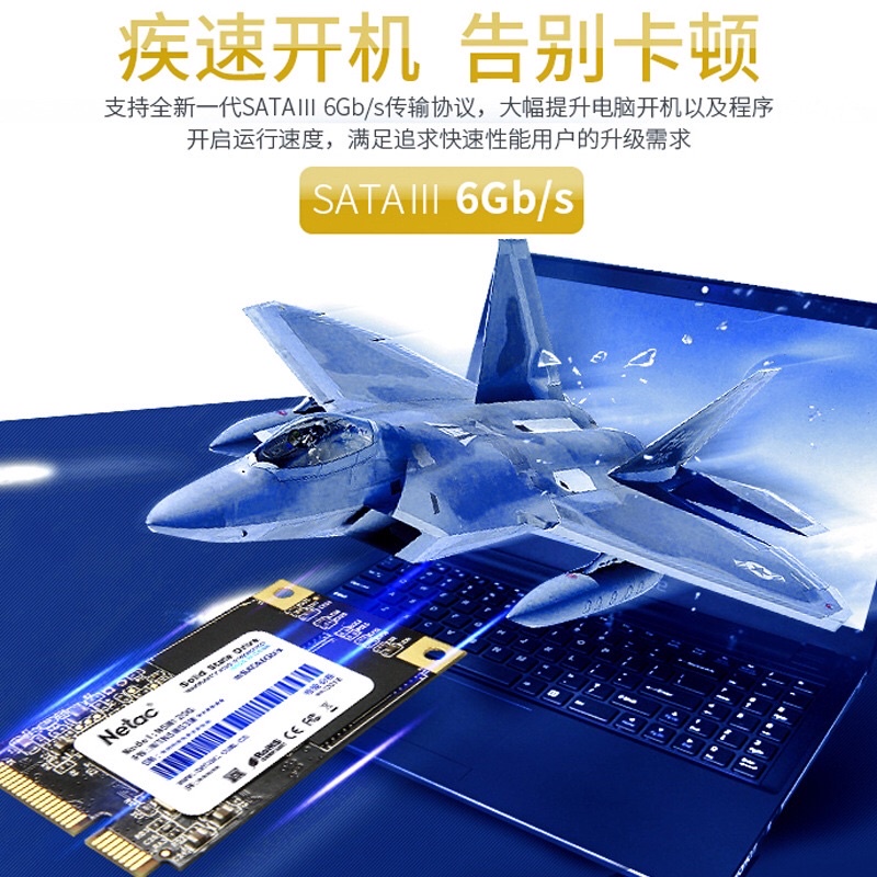 Ổ SSD Msata 256Gb/128GB Netac N5M bảo hành 3 năm.