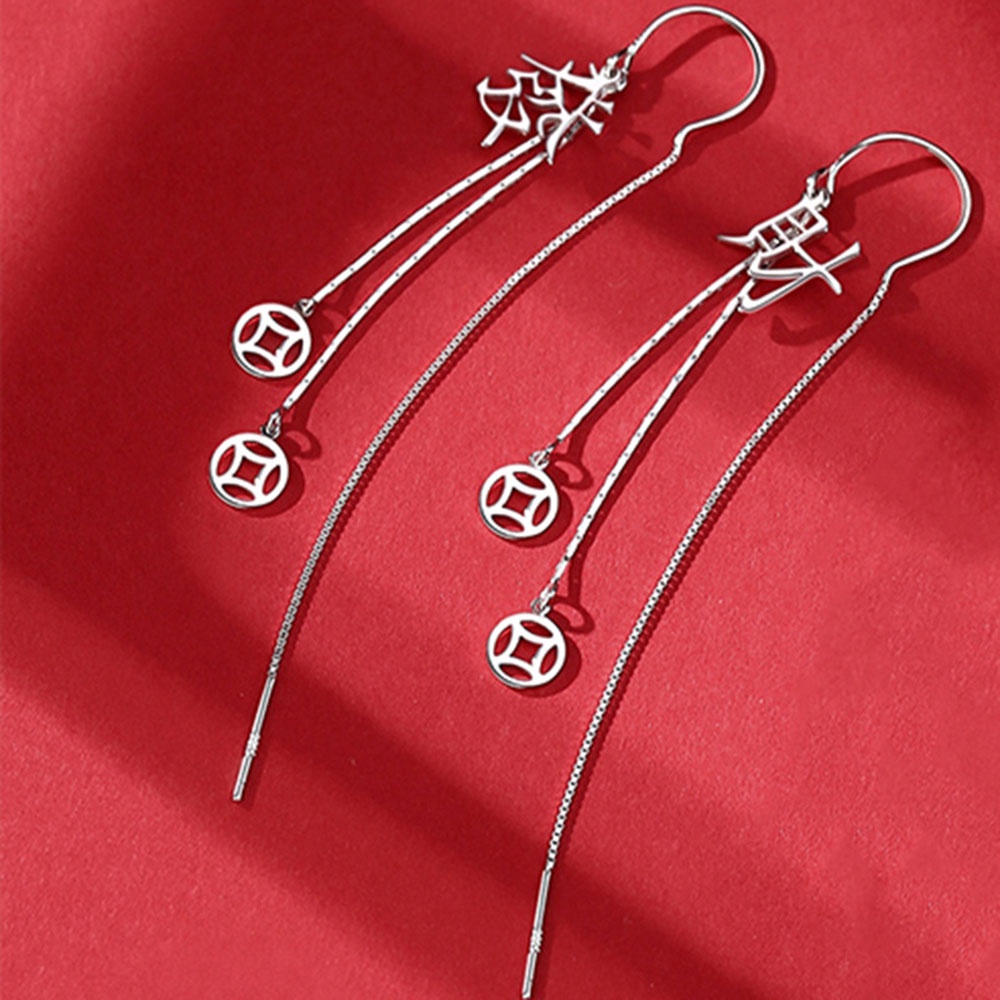 Khuyên Tai Kim Loại Hình Đồng Xu Thời Trang Cho Nữ