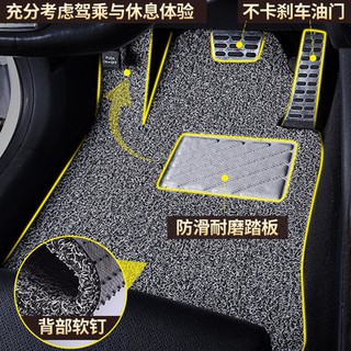 Tấm thảm x35 dành riêng cho xe ô tô, xe ô tô I35, xe ô tô, xe ô tô, xe ô tô, xe ô tô, xe ô tô, xe ô tô, xe ô tô, xe ô tô