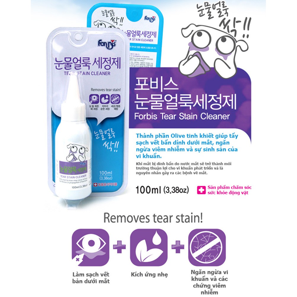 Dung dịch làm sạch mắt Forcans 100ml