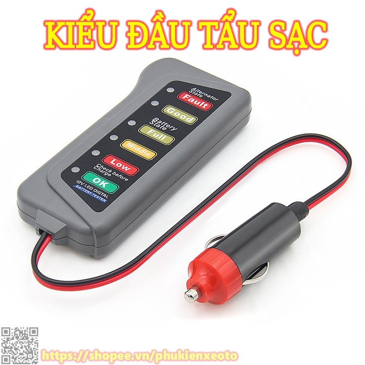 Máy kiểm tra bình ắc quy cao cấp cho xe hơi xe máy 12V 15A