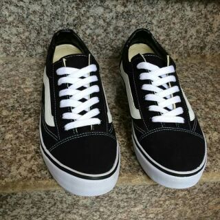 Vans 250k