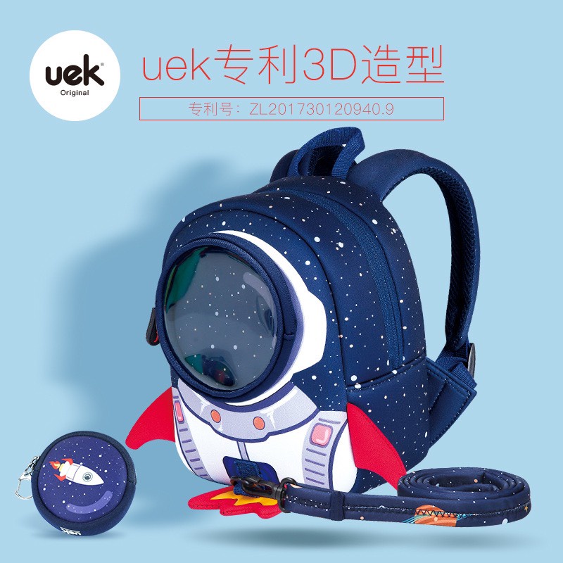 Balo UeK - Ba Lô Phi Thuyền Fullbox chính hãng cho bé