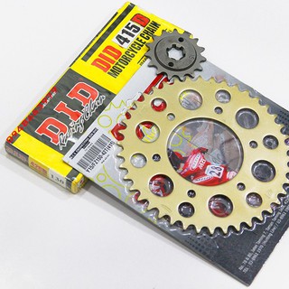 Nhông sên dĩa MCS 7 li gắn WINNER,EXCITER 150.