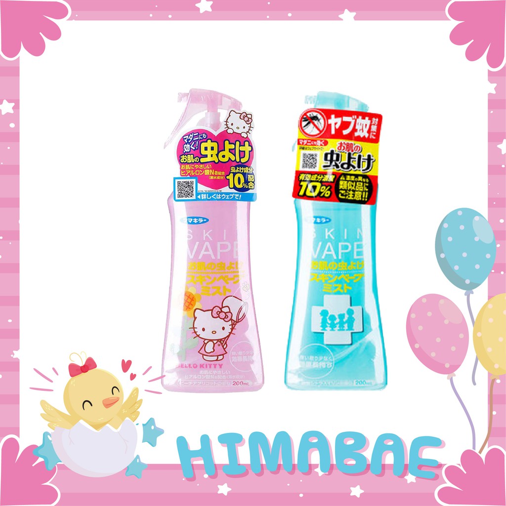 XỊT CHỐNG MUỖI VÀ CÔN TRÙNG SKIN VAPE HELLO KITTY 200ML