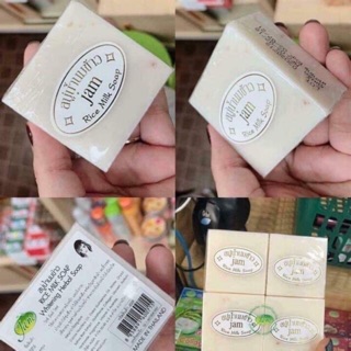 Soap gạo Thái Lan / Xà phòng kích trắng Cám gạo Thái Lan