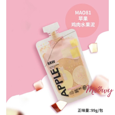 [99gr] Súp dinh dưỡng Issey Trung Quốc cho chó mèo và trái cây dạng nắp vặn 99g
