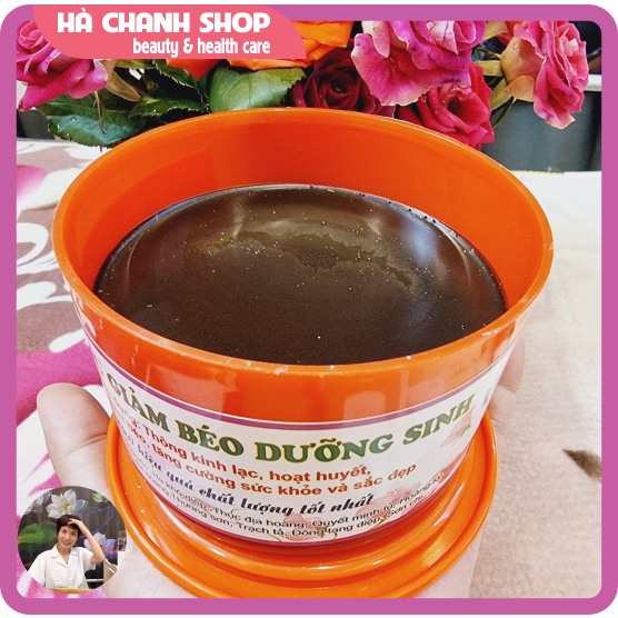 Bùn Cứu Giảm Béo Dưỡng Sinh hộp 600gr, Bùn Cứu Dưỡng Sinh