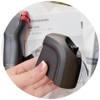 Máy cạo râu Panasonic ES-RL15
