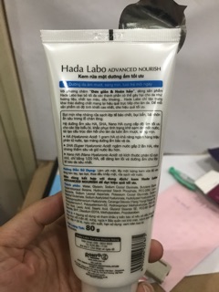 Hada Labo sữa rửa mặt dưỡng ẩm sâu
