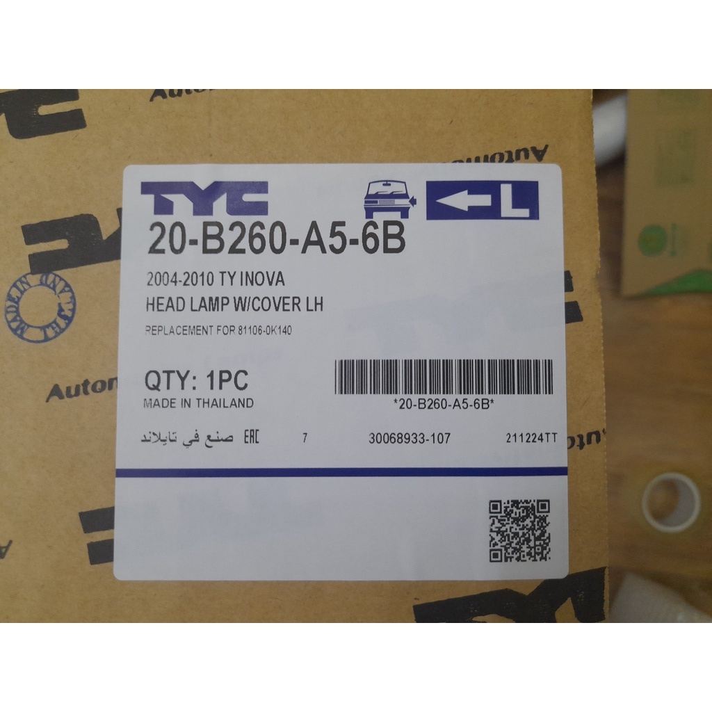 Đèn pha Toyota Innova 2006-2011 TYC Đài Loan