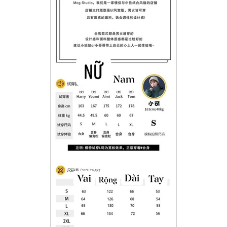 ÁO PHAO 4 MÀU UNISEX BAO ẤM