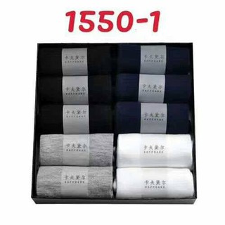 Hộp 10 đôi tất chống thối chân