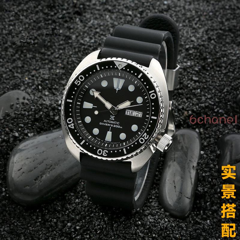 Chất lượng cao🎻Dây đeo silicone cho đồng hồ Seiko 007 Abalone Small MM SRPA21J1