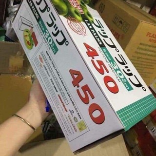 Màng bọc thực phẩm 450