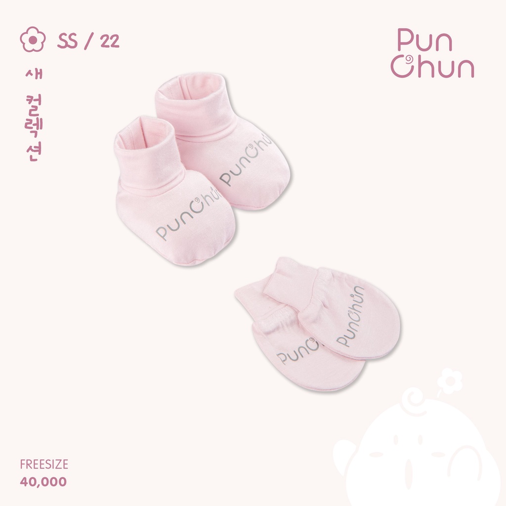 [RẺ VÔ ĐỊCH] Set bao tay bao chân sơ sinh Punchun