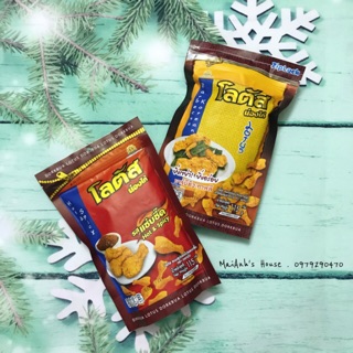Snack đùi gà Thái Lan Dorkbua Lotus (túi zipper size to 115 gram) có vị rong biển và trứng muối