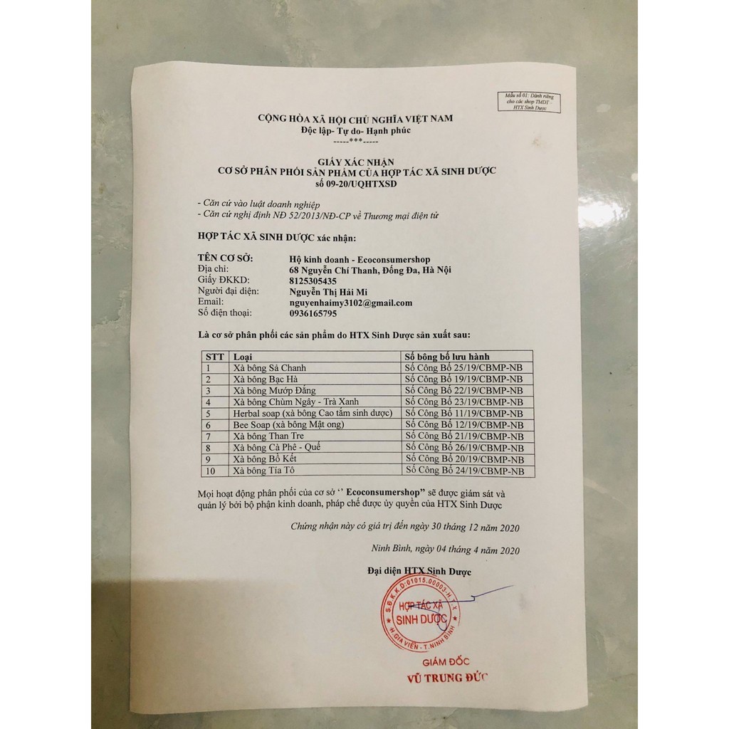 Xà bông Sinh Dược, xà phòng nghệ, mật ong, mướp đắng từ thảo mộc thiên nhiên 100 gam | BigBuy360 - bigbuy360.vn