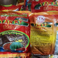 Hạt dưa Tân Ký 500g