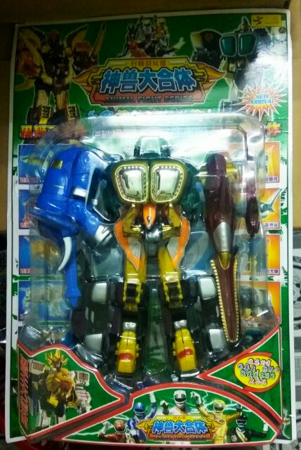 Bộ ráp siêu nhân Gao Kingkong voi - cá mập kím