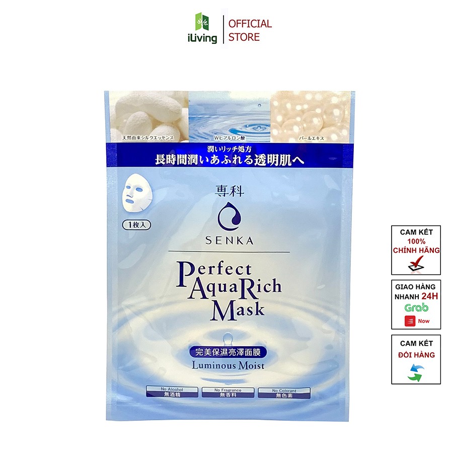 Mặt nạ phục hồi độ ẩm trắng da Senka Perfect AQua Rich Luminous Moist Mask 23g