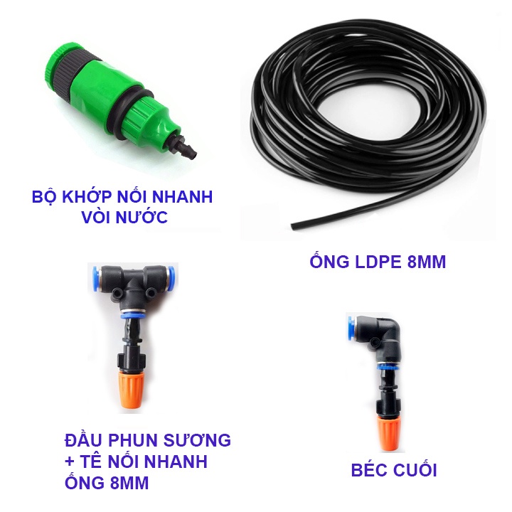 Bộ tưới cây tự động gồm béc phun sương cam và tê nối nhanh sử dụng ống ldpe 8mm loại tốt, hàng cao cấp, dễ lắp đặt