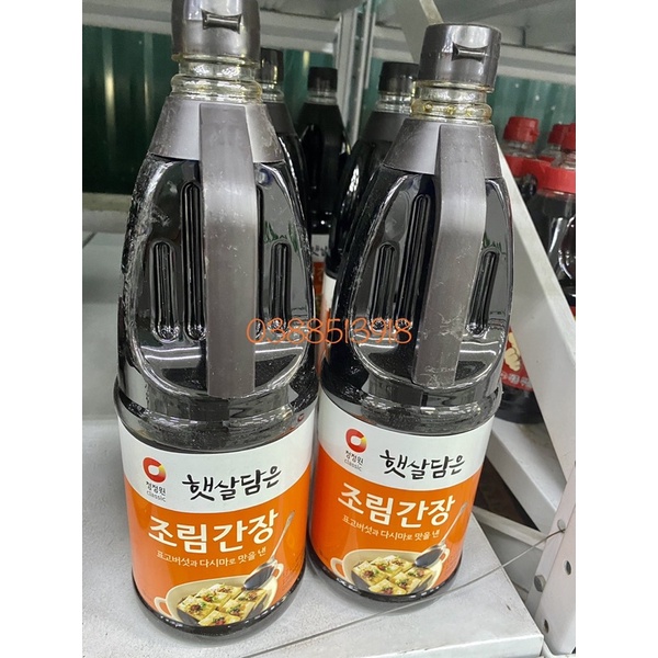 &lt;HOT&gt; Nước tương/ xì dầu nấu canh/ chấm/ xào rim kho Hàn Quốc 188L