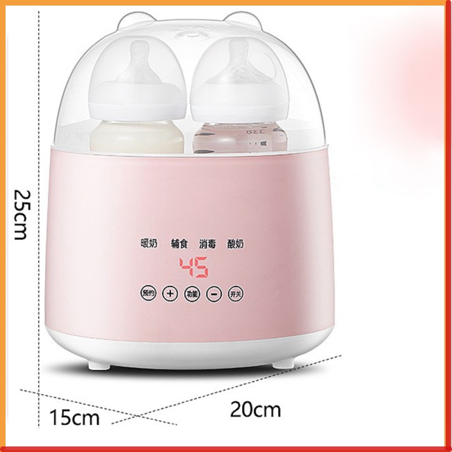 Máy hâm nóng bình sữa thông minh tiệt trùng cho bé