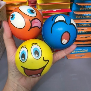 Elastic rubber ball - Banh cao su