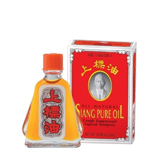 Dầu gió siang pure oil thái lan