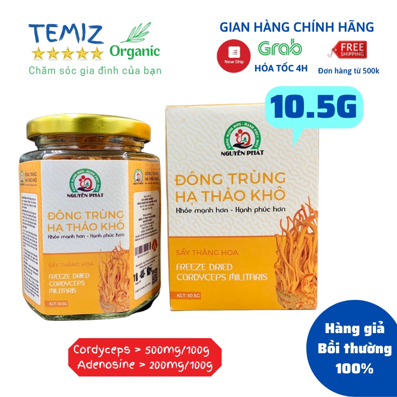 ĐÔNG TRÙNG HẠ THẢO NGUYÊN PHÁT hàm lượng adenosine, cordycepin ~ hàng tự nhiên Na Húc Tây Tạng