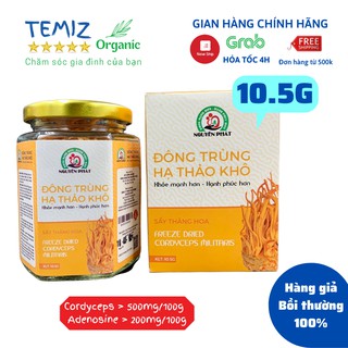 ĐÔNG TRÙNG HẠ THẢO NGUYÊN PHÁT hàm lượng adenosine, cordycepin ~ hàng tự nhiên Na Húc Tây Tạng