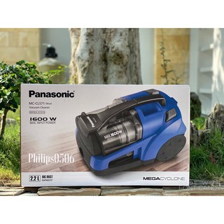 Máy Hút Bụi Panasonic MC-CL571-1600W