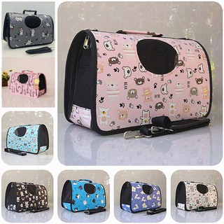 Túi xách chó mèo ♥️Freeship♥️ giảm 20k khi nhập mã 