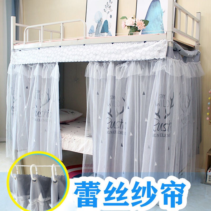 Phòng ngủ ký túc xá sinh viên rèm cô gái phong cách công chúa giường đơn gạc trong màn che mùng