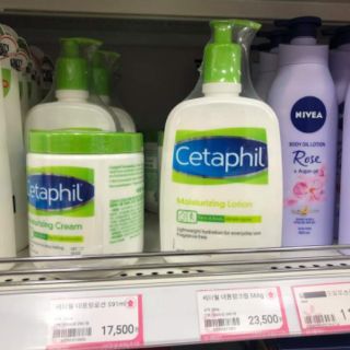 Sữa rửa mặt Cetaphil Hàn Quốc