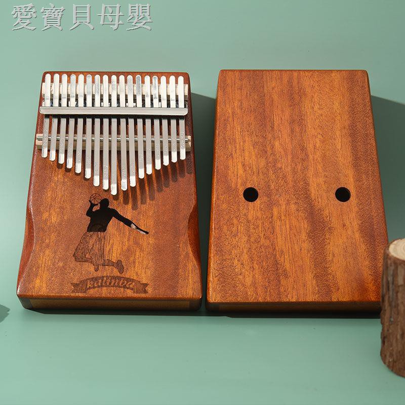 Đàn Piano Cầm Tay 17 Phím Dành Cho Người Mới Bắt Đầu