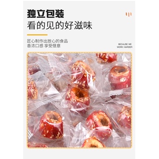 KẸO HỒ LÔ ĐƯỜNG