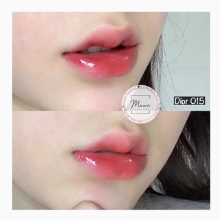 [DIOR] Son dưỡng Dior Maximizer unbox
