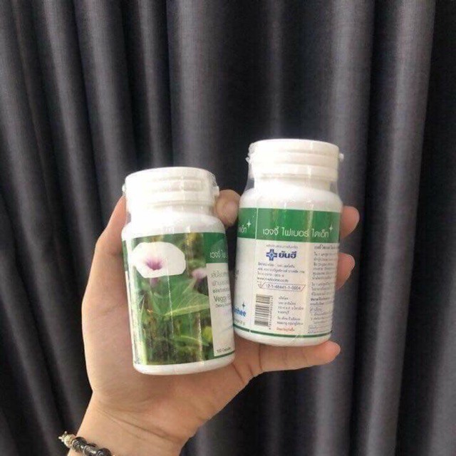 Viên uống khử mỡ giảm cân Rau Muống hộp 100 viên Thái Lan