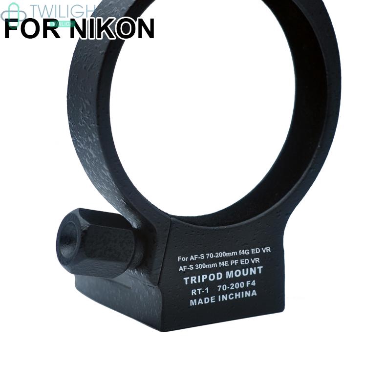 Tripod ring Mount For Nikon AF-S 70-200mm F/4G ED VR Aluminum alloy Black 67mm Cameras Lens Support Collar Useful