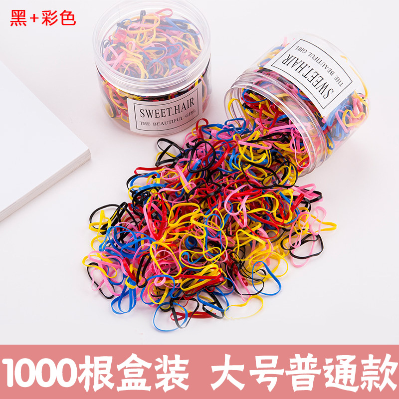 Hộp Cao Su Dày Màu Đen Đựng Dây Buộc Tóc Dùng Một Lần Không Đau Tiện Dụng